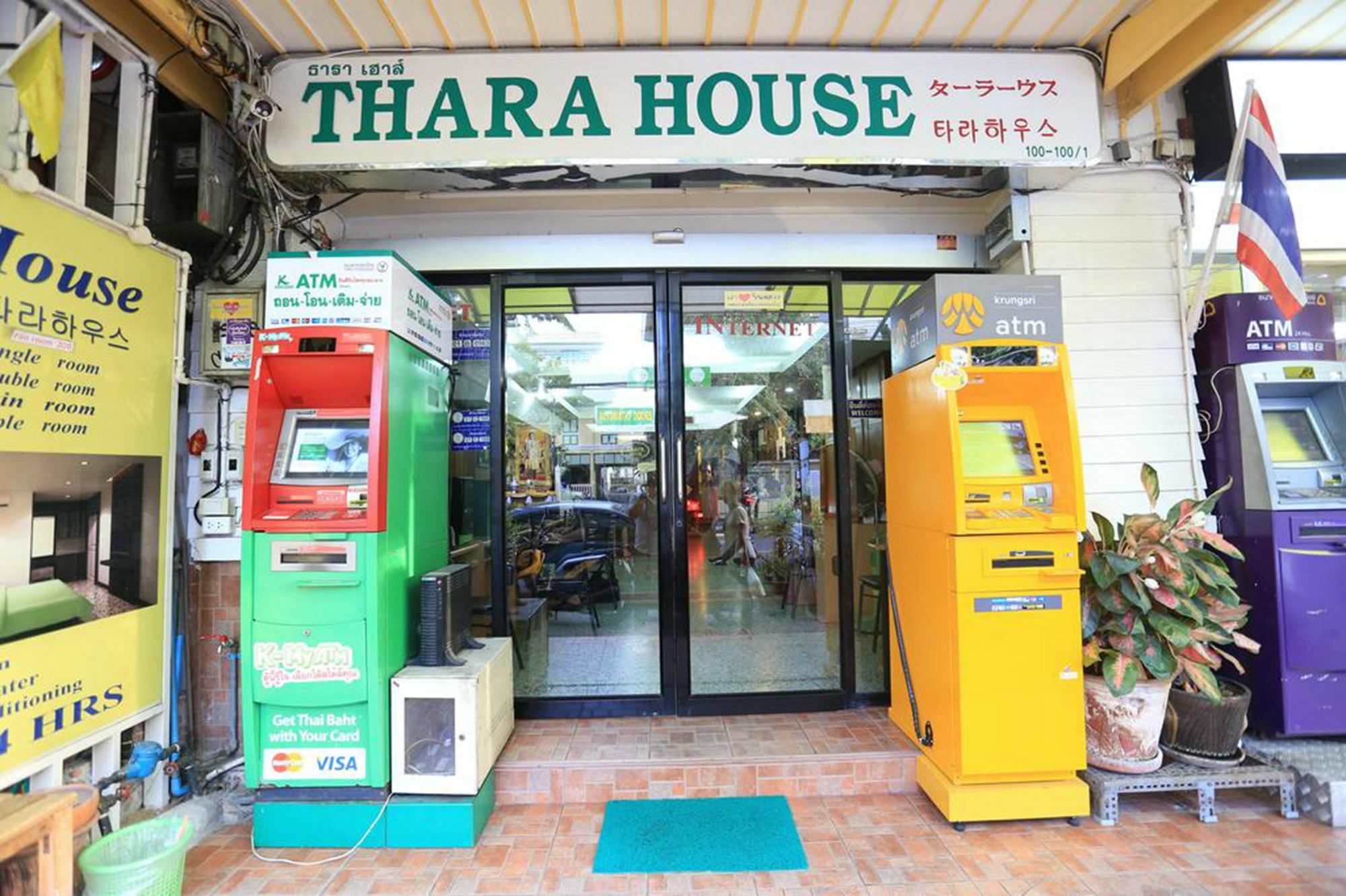 Thara House Ξενοδοχείο Μπανγκόκ Εξωτερικό φωτογραφία